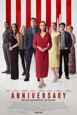 周年纪念日